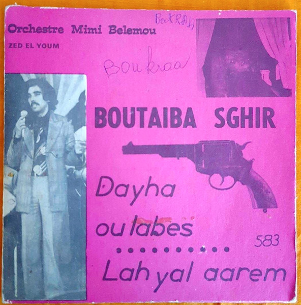 Boutaiba Sghir - Dayha Oulabes | Zed El Youm (ZEY 583)