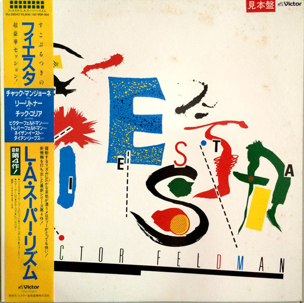 Victor Feldman - Fiesta | Victor (VIJ-28043)