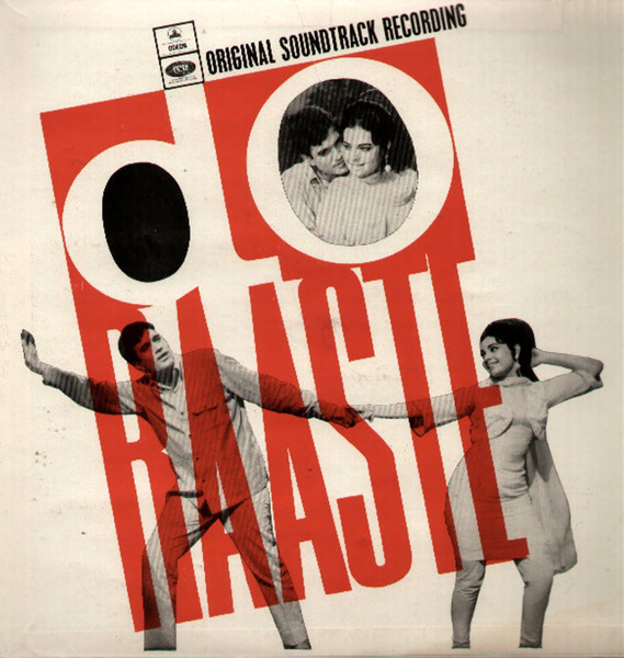 Laxmikant-Pyarelal - Do Raaste | Odeon (LKDA-48) - main