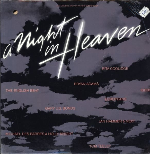 Various - A Night In Heaven (The Original Motion Picture Soundtrack) | A&M Records (SP-4966) Various - A Night In Heaven (The Original Motion Picture Soundtrack) | A&M Records (SP-4966)