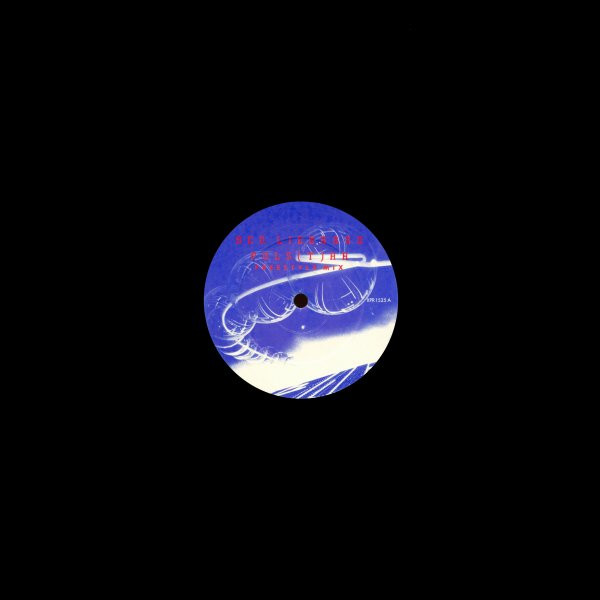 Ben Liebrand - Puls(t)ar / Spanish Jam | Epic (XPR 1525) - 3