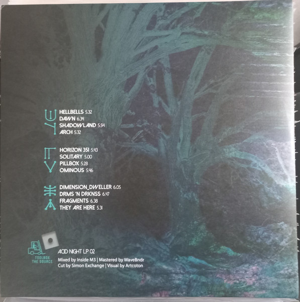 WaveBndr - WaveBndr | Acid Night (ACID NIGHT LP 02) - 3