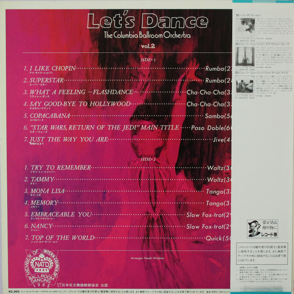 The Columbia Ballroom Orchestra - Let's Dance Vol. 2 | Denon (KZ-7135-ND) - 2