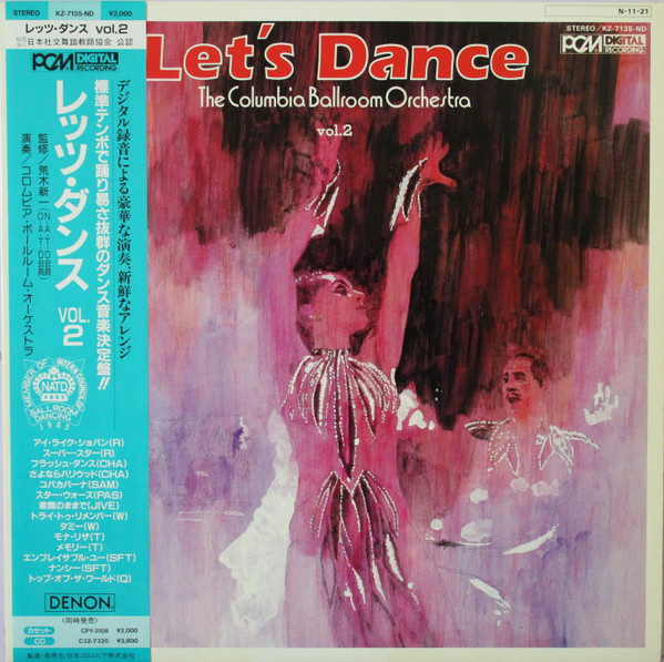 The Columbia Ballroom Orchestra - Let's Dance Vol. 2 | Denon (KZ-7135-ND) - main