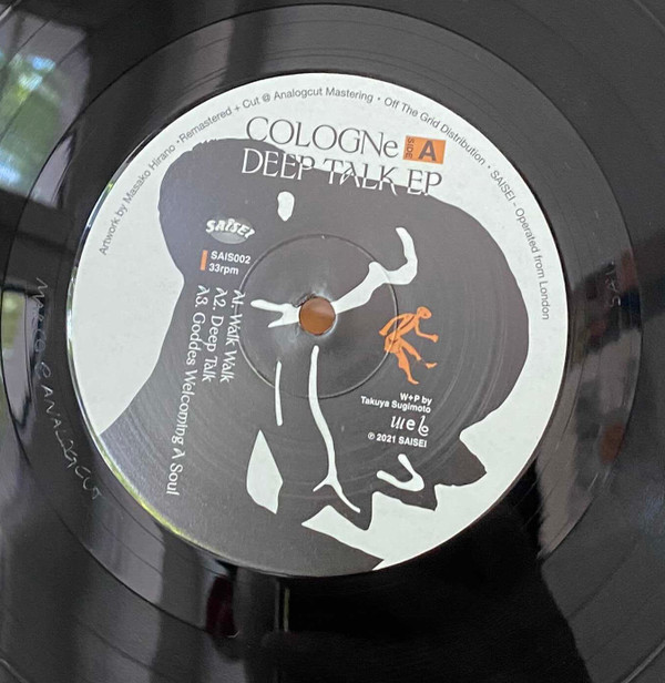 COLOGNe - Deep Talk EP | SAISEI (SAIS002) - main