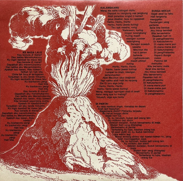 Nusantara Beat - Nusantara Beat | Glitterbeat Records (GBLP 180) - 3