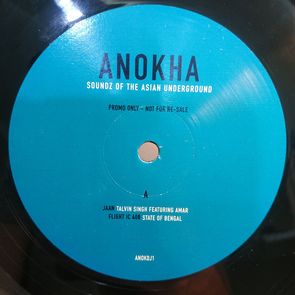 Various - Talvin Singh Presents Anokha: Soundz Of The Asian Underground | Mango (ANOKDJ 1) Various - Talvin Singh Presents Anokha: Soundz Of The Asian Underground | Mango (ANOKDJ 1)