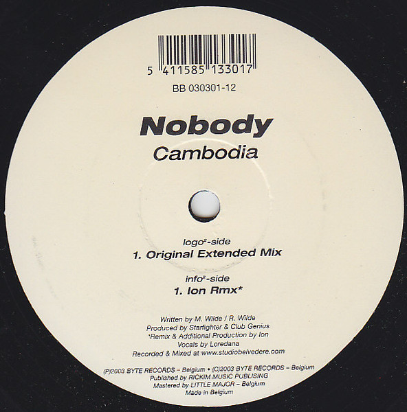 Nobody - Cambodia | B² (BB 030301-12) - 2 Nobody - Cambodia | B² (BB 030301-12) - 2
