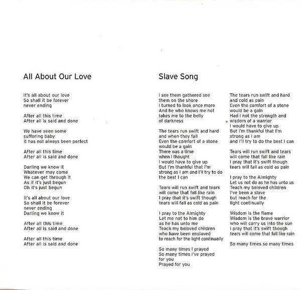 Sade - Lovers Rock | Epic (500766 2) - 7