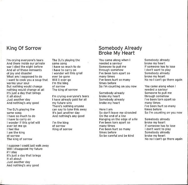 Sade - Lovers Rock | Epic (500766 2) - 6