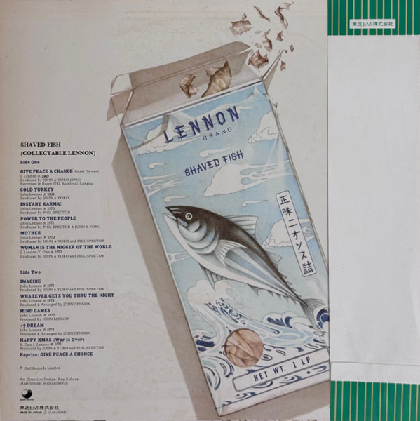 John Lennon / The Plastic Ono Band = John Lennon - Shaved Fish = ジョン・レノンの軌跡（シェイヴド・フィッシュ） | Apple Records (EAS-80380) - 2