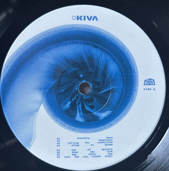 Kiva - Kiva | Gazebo (GAZ002) - 3