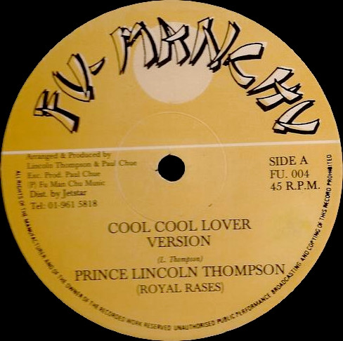 Prince Lincoln Thompson - Cool Cool Lover | Fu-Manchu (FU. 004) - 3