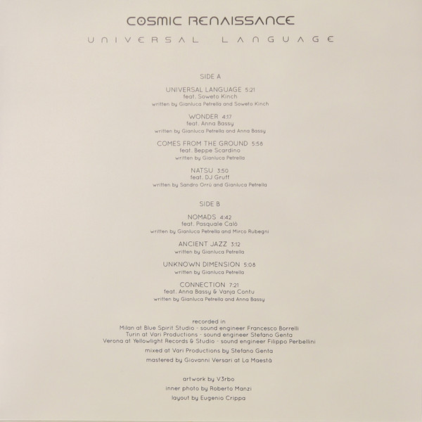 Cosmic Renaissance - Universal Language | Schema (SCLP513)