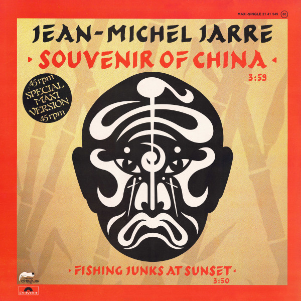 Jean-Michel Jarre - Souvenir Of China | Polydor (21 41 549) - main