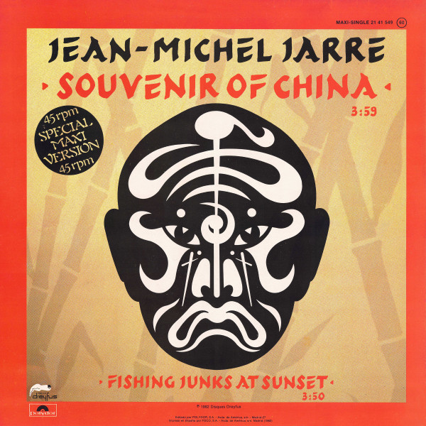 Jean-Michel Jarre - Souvenir Of China | Polydor (21 41 549) - 2