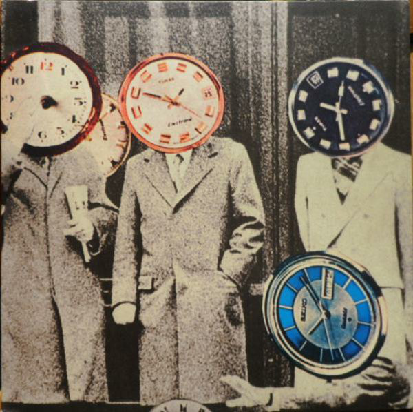 Dedalus - Dedalus | AMS Records (AMSLP 50) - main