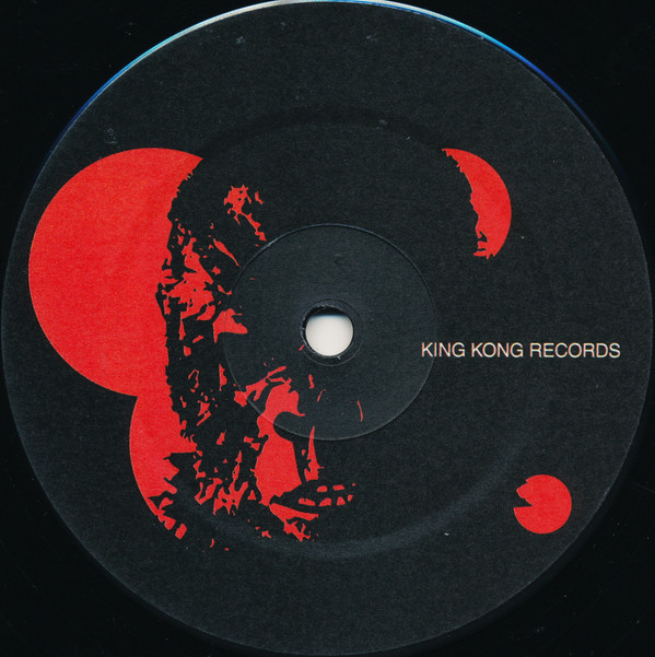 Sharam Jey & Ben Delay - Close To Your Heart / The Jam | King Kong Records (KINGKONG 011) - 3