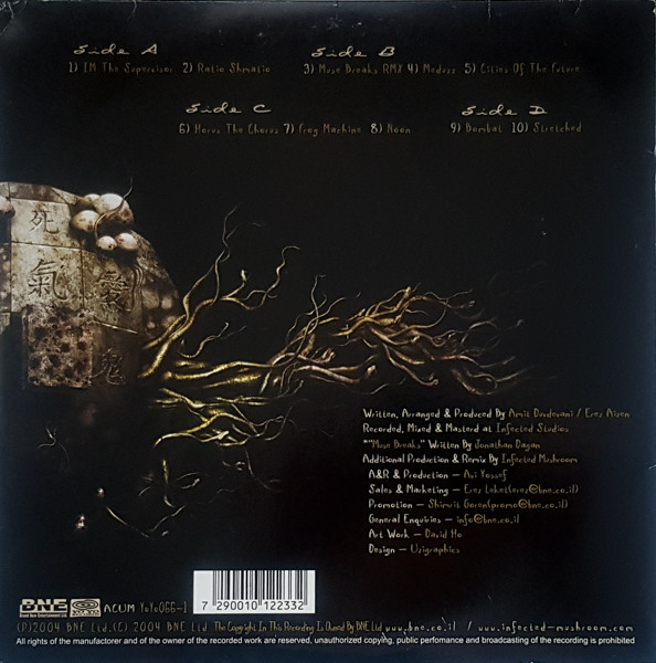 Infected Mushroom - IM The Supervisor | YoYo Records (YoYo066-1) - 2