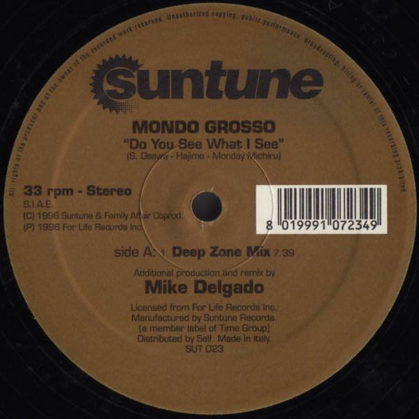 Mondo Grosso - Do You See What I See | Suntune (SUT 023) Mondo Grosso - Do You See What I See | Suntune (SUT 023)