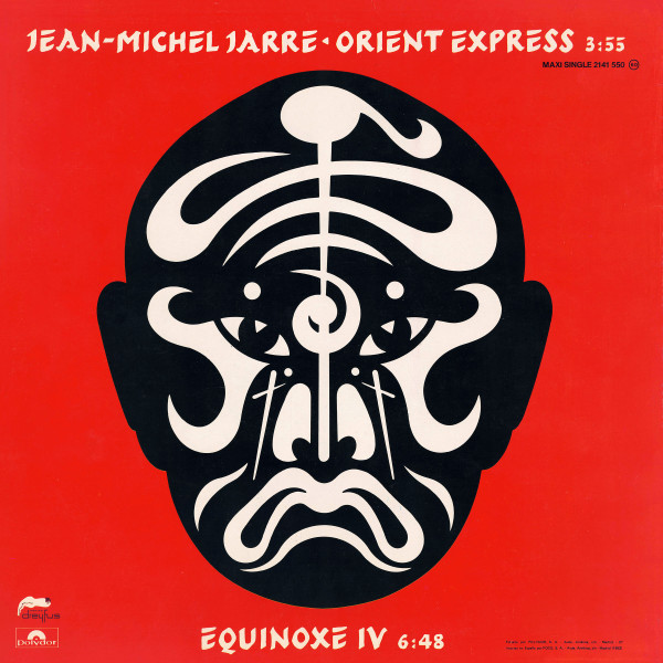 Jean-Michel Jarre - Orient Express / Equinoxe IV | Polydor (2141 550) - 2