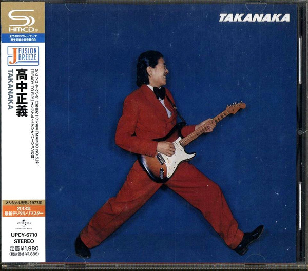 Masayoshi Takanaka - Takanaka | Universal Music (UPCY-6710) Masayoshi Takanaka - Takanaka | Universal Music (UPCY-6710)