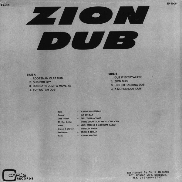 Carl Campbell - Zion Dub | Carl's Records (LP 1005)