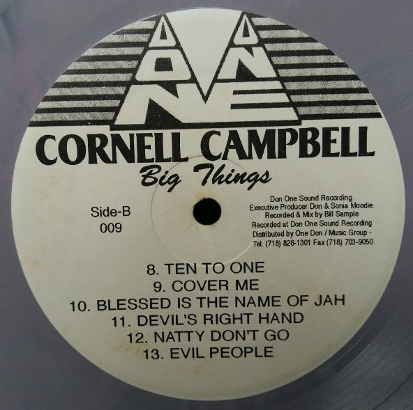 Cornell Campbell - Big Things | Don One (LP - DSM-0009) - 4 Cornell Campbell - Big Things | Don One (LP - DSM-0009) - 4