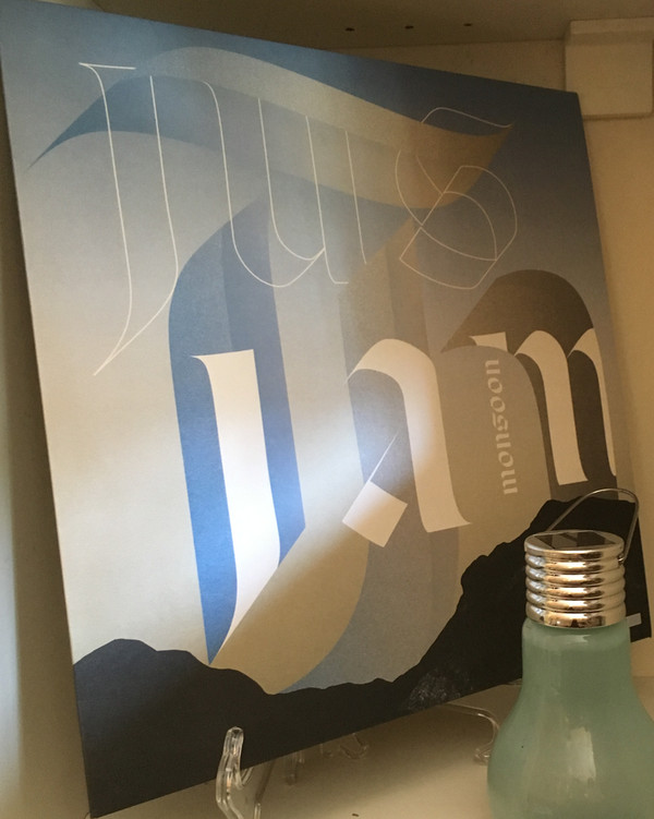 Jus Jam - Monsoon | Khasia Hills (KH003) Jus Jam - Monsoon | Khasia Hills (KH003)