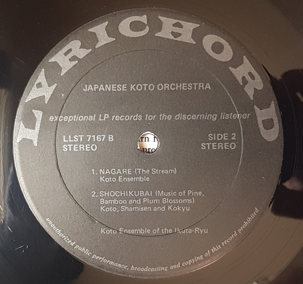Master Musicians Of Ikuta-Ryu - Japanese Koto Orchestra: Five Kotos, Hoteki, Shamisen And Shakuhachi | Lyrichord (LLST 7167) - 4 Master Musicians Of Ikuta-Ryu - Japanese Koto Orchestra: Five Kotos, Hoteki, Shamisen And Shakuhachi | Lyrichord (LLST 7167) - 4