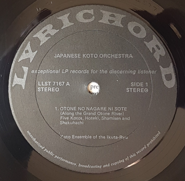 Master Musicians Of Ikuta-Ryu - Japanese Koto Orchestra: Five Kotos, Hoteki, Shamisen And Shakuhachi | Lyrichord (LLST 7167) - 3 Master Musicians Of Ikuta-Ryu - Japanese Koto Orchestra: Five Kotos, Hoteki, Shamisen And Shakuhachi | Lyrichord (LLST 7167) - 3