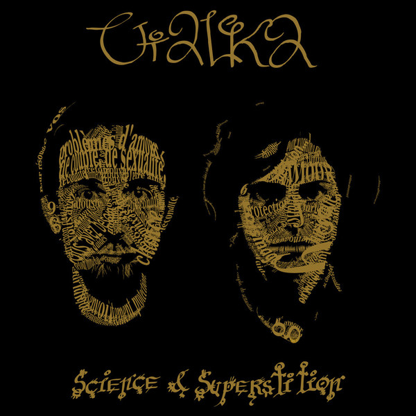 Vialka - Science & Superstition | Not On Label (Vialka Self-released) (VIA-010)