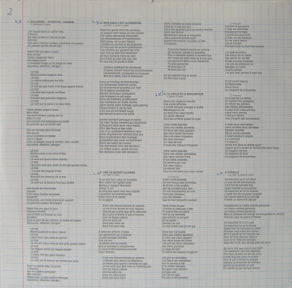 Serge Lama - Souvenirs... Attention... Danger ! | Philips (6313 088) - 9