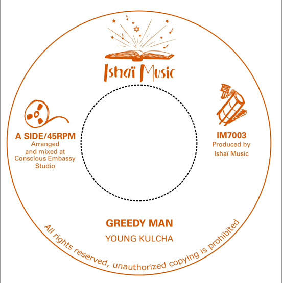 Young Kulcha - Greedy Man | Ishaï Music (IM7003) - main