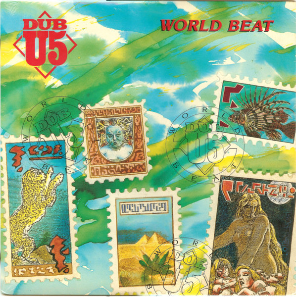 Dub U5 - World Beat | CEC Productions (WRC1-4939)
