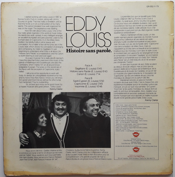 Eddy Louiss - Histoire Sans Parole | Goss Records (GR-002-11-79) - 2 Eddy Louiss - Histoire Sans Parole | Goss Records (GR-002-11-79) - 2