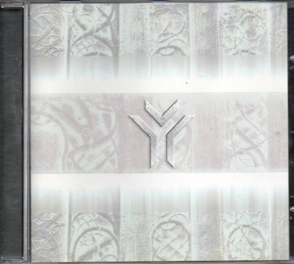 Yggdrazil - Settimo Grado DI Separazione | Not On Label (none)