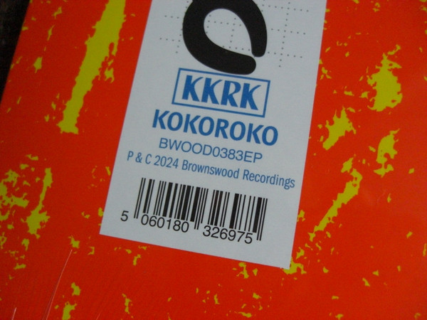 Kokoroko - Get The Message | Brownswood Recordings (BWOOD383EP) - 4
