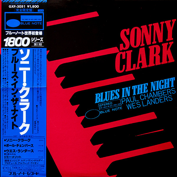 Sonny Clark - Blues In The Night | Blue Note (GXF 3051)