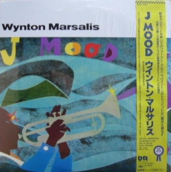 Wynton Marsalis - J Mood | CBS/Sony (28AP 3243)