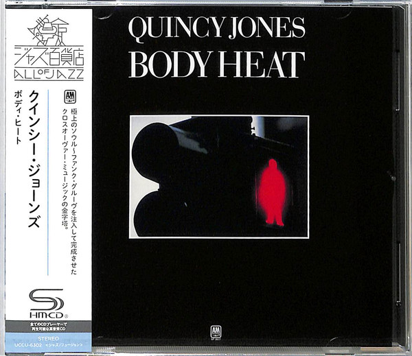 Quincy Jones - Body Heat | A&M Records (UCCU-6302)