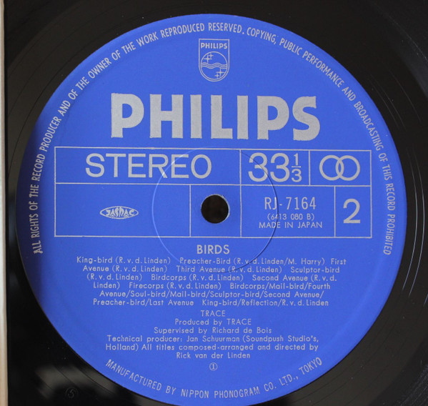 Trace - Birds | Philips (RJ-7164) - 4 Trace - Birds | Philips (RJ-7164) - 4