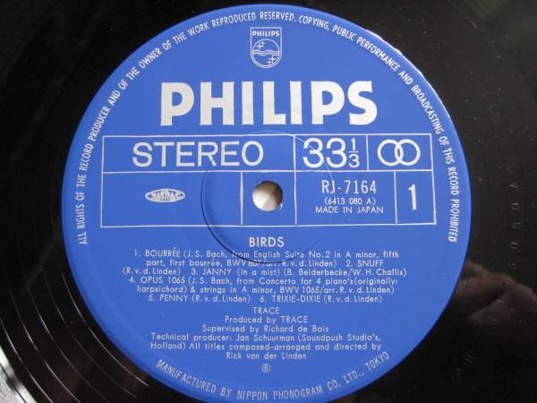 Trace - Birds | Philips (RJ-7164) - 3 Trace - Birds | Philips (RJ-7164) - 3