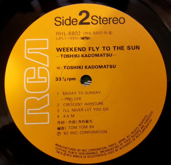 Toshiki Kadomatsu - Weekend Fly To The Sun | RCA (RHL-8802) - 3
