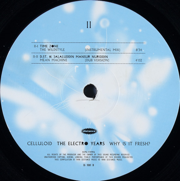 The Micronauts - Celluloid - The Electro Years - Why Is It Fresh? | Distance (Di 1061) - 4