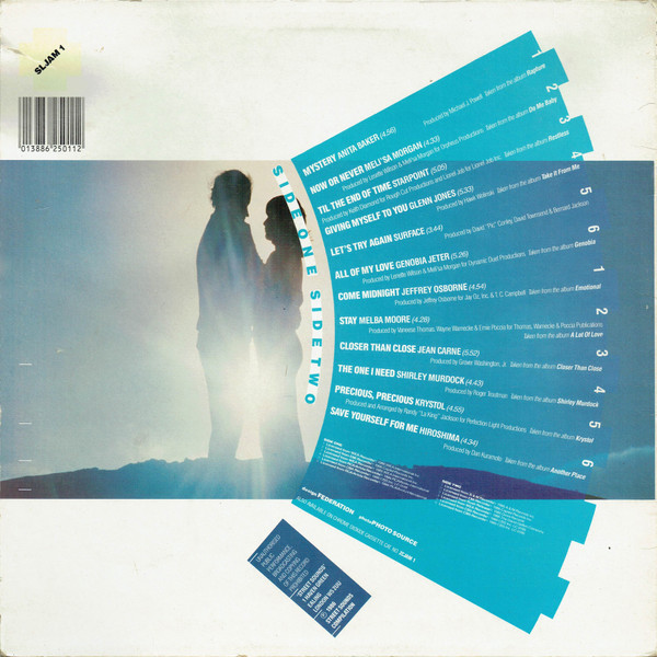 Various - Slow Jam 1 | Street Sounds (SLJAM 1)