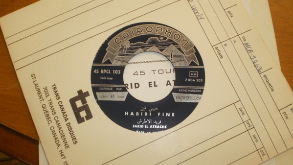 Farid El Atrache - حبيبي فين / يا حبيبي طال غيابك = Habibi Fine / Ya Habibi Tal Ghiyabek | Cairophon (HPCL 103) - 3