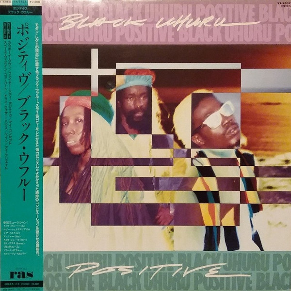 Black Uhuru - Positive | Real Authentic Sound (YX-7437)