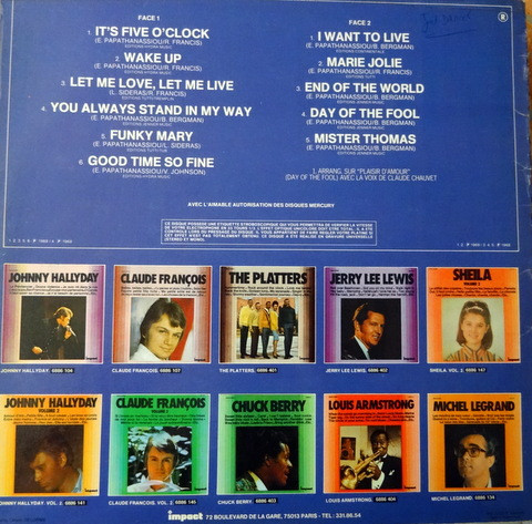 Aphrodite's Child - Aphrodite's Child | Impact (6886 650) - 2