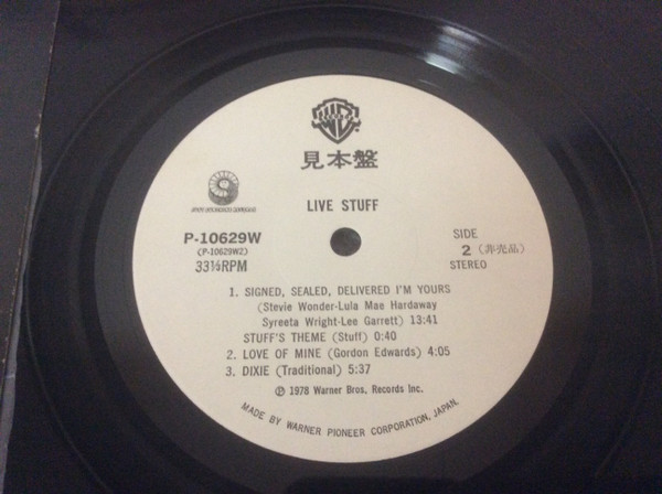 Stuff - Live Stuff | Warner Bros. Records (P-10629W) Stuff - Live Stuff | Warner Bros. Records (P-10629W)